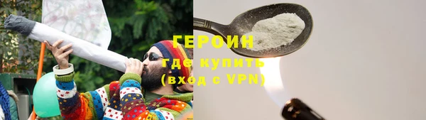 индика Белокуриха